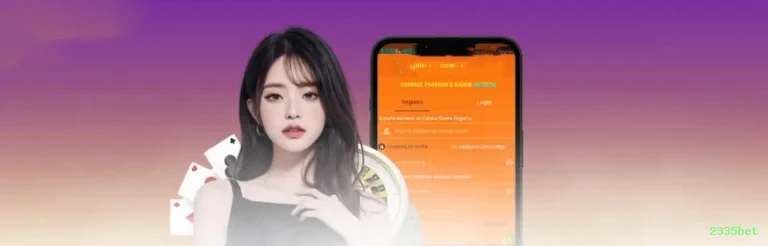 Bônus de boas-vindas 2335bet